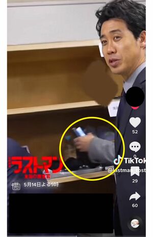 ファンは気づいてしまった！永瀬廉がIQOSらしきものを棚に置く場面（TikTokより）