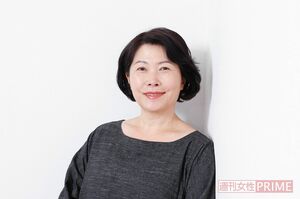 池谷のぶえ(撮影/森田晃博)