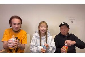 ファンふたりと週刊誌の熱愛報道について語った重盛さと美（本人のYouTubeチャンネルより）