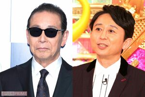タモリ(右)と有吉弘行(左)