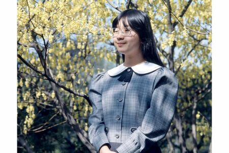 メガネ姿が印象的な黒田清子さん（当時、紀宮清子内親王）（写真/宮内庁提供）