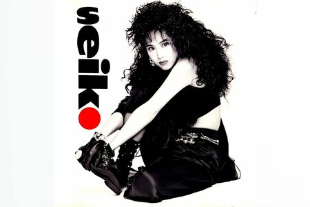 ワールドリリースアルバム『Seiko』。商業的には成功したが、アメリカでの評価は高くなかった