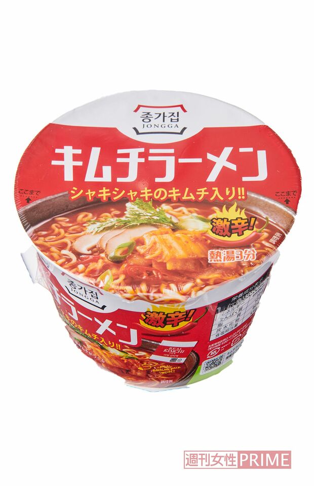 宗家のキムチラーメン