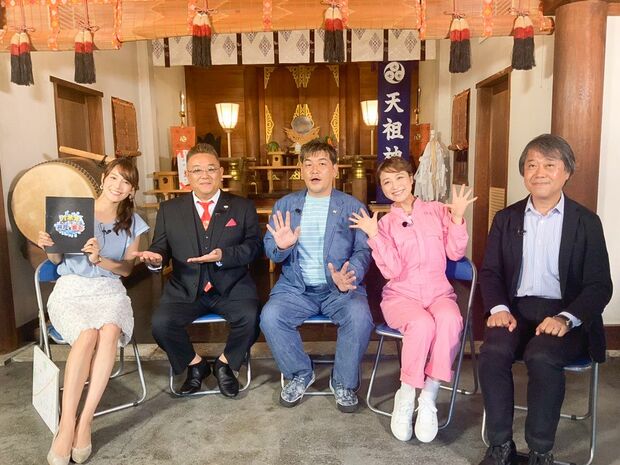 『六本木に井戸を掘る』提供：テレビ東京