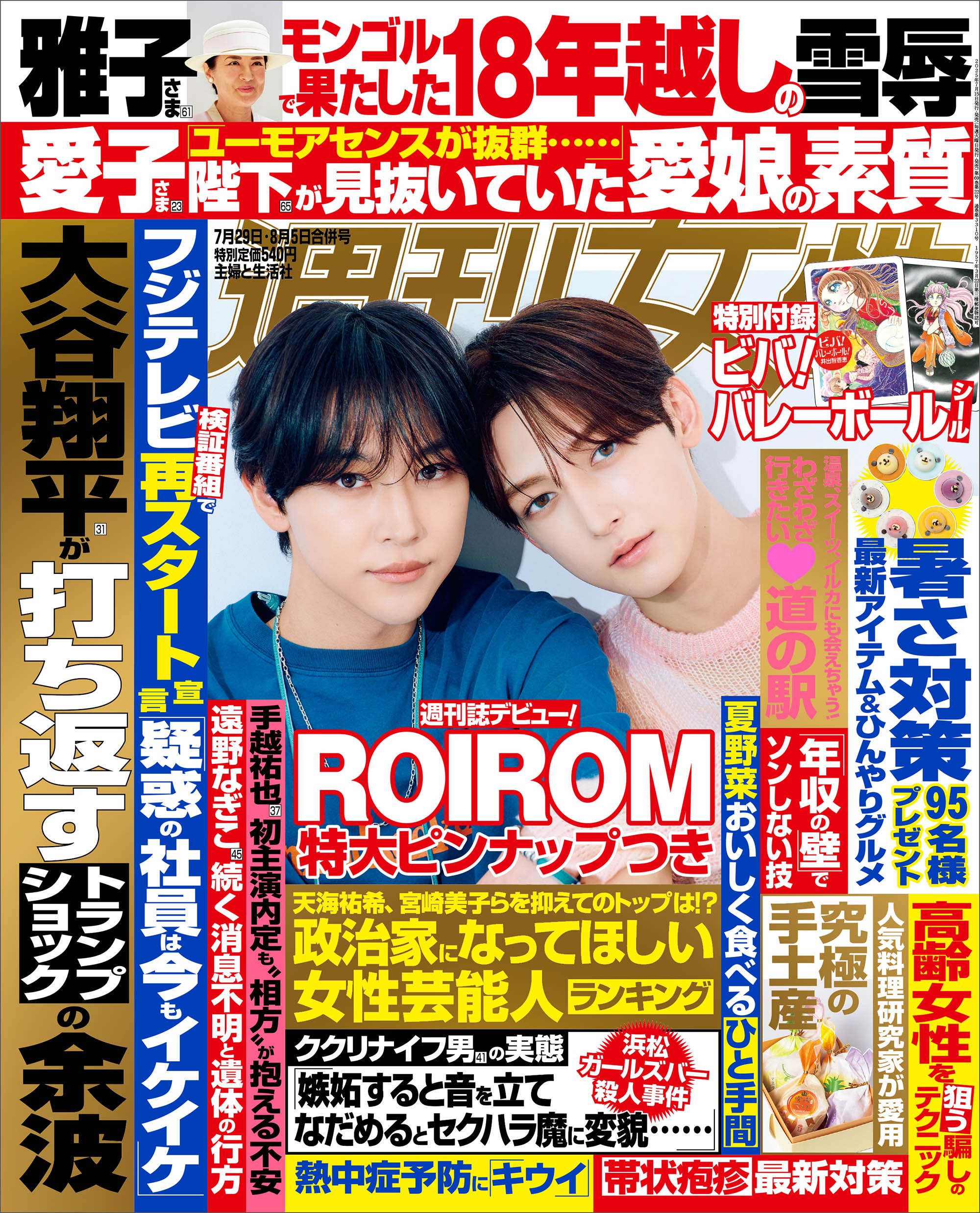 img_96406f976764d20c781b6fc102