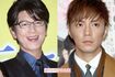 及川光博と成宮寛貴