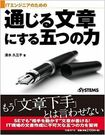 書影をクリックすると、販売サイトへジャンプします