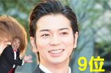 女優の井上真央さんとセクシー女優・葵つかささんとの二股疑惑を報じられた嵐の松本潤
