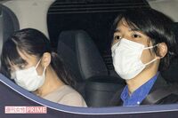 小室圭さん「1000万円が返せない」、試験不合格で勃発した新たな“金銭問題”