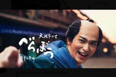 NHK大河ドラマ『べらぼう』終了で「蔦重ロス」横浜流星・小芝風花ら視聴率以上に支持された俳優たちの“名演総ざらい”