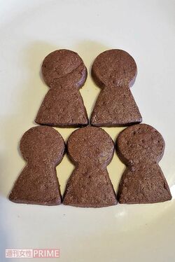 『Co.FUNカフェ』のクッキー