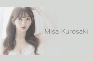 双子のママインフルエンサー・黒崎みさ（kurosakimisaオフィシャルサイトより）