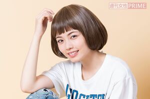 小芝風花　撮影／吉岡竜紀