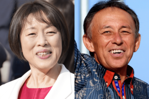 共産党の田村智子委員長、玉城デニー氏