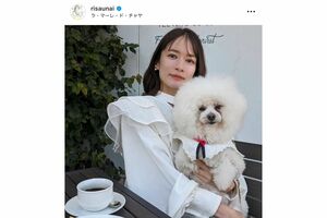 宇内梨沙アナ（本人インスタグラムより）