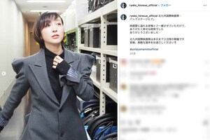 北九州国際映画祭に登壇し、奇抜な衣装のオフショットを投稿した広末涼子（本人のインスタグラムより）