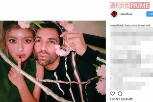 マッシモとの仲睦まじいツーショットも公開（公式インスタグラムより）