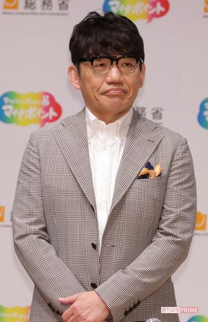 ずん・飯尾和樹　撮影／週刊女性写真班