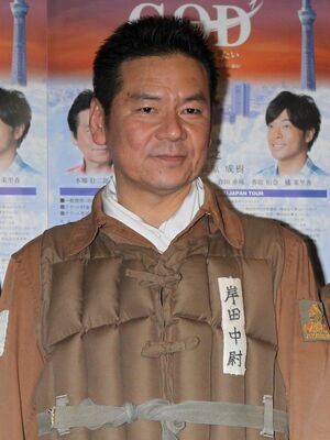 中居正広｢今井雅之さんをもう登場させないで｣直訴の過去
