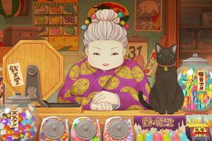 （C）廣嶋玲子・jyajya／偕成社／銭天堂製作委員会