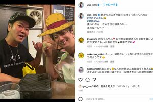 上地雄輔のインスタグラムに登場した島田紳助