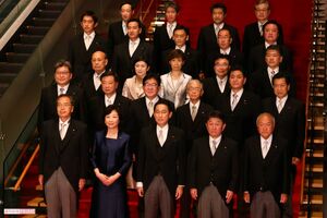 2021年に第1次岸田内閣が発足した際の顔ぶれ