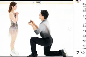 婚約を発表した『りくりゅう』ペアの木原龍一、三浦璃来(本人のインスタグラムより)