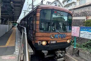 「Netflixワンピース江ノ電号」 撮影/編集部