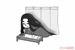 紫式部は“陰キャ”で“ネット弁慶”で“鬼嫁”!? イラスト/MITO