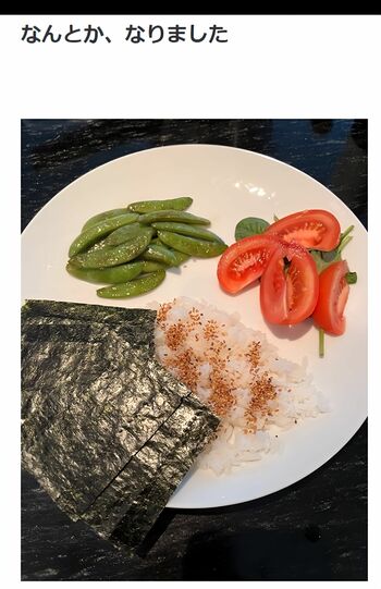 スナップえんどうとプチトマトが食卓に並ぶことが多いようだ（松居のブログより）