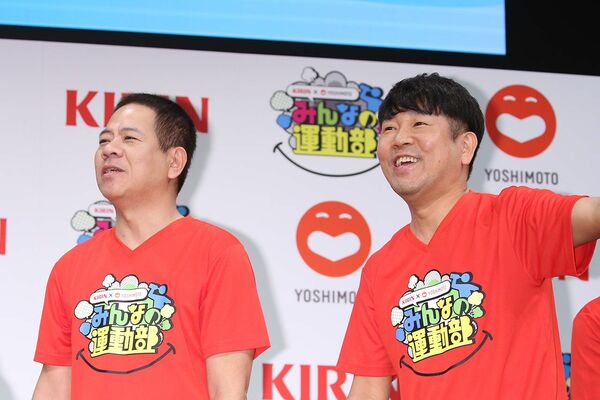 FUJIWARAのフジモンこと藤本敏史が活動再開も“完全復活”にはダウンタウン松本人志の威光不可欠のジレンマ、テレビ局から見たフジモンの価値 ...