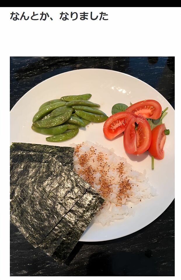 スナップえんどうとプチトマトが食卓に並ぶことが多いようだ（松居のブログより）