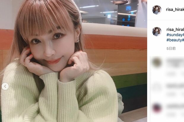 50歳を迎えた平子理沙（本人のインスタグラムより、2021年）