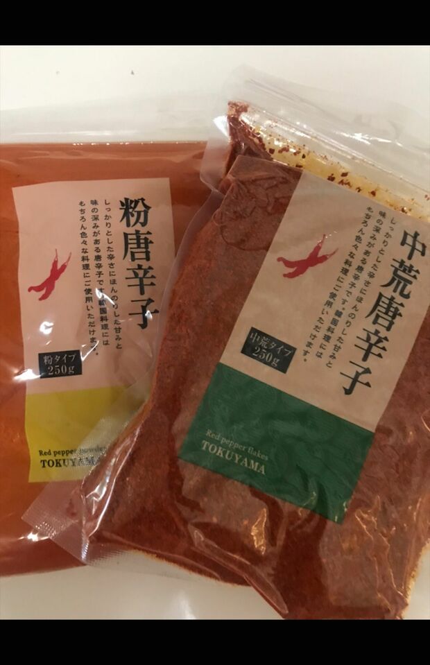 自分で作れば味の好みだけでなく、風味を変えず長持ちさせる調整もできる。想像するより簡単だ