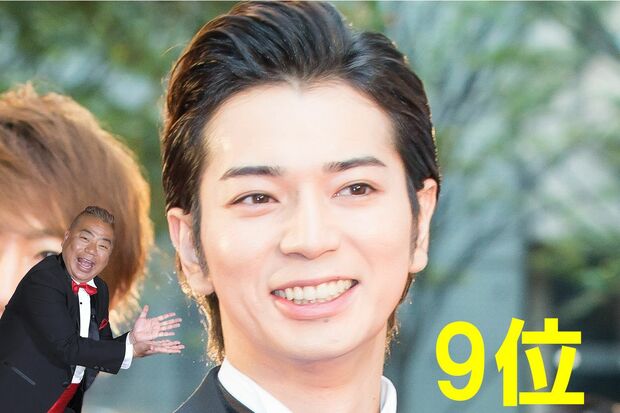 女優の井上真央さんとセクシー女優・葵つかささんとの二股疑惑を報じられた嵐の松本潤