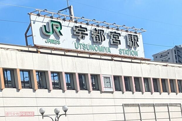 栃木県・宇都宮駅　撮影／編集部