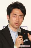 小泉純一郎元首相の二男・小泉進次郎小泉進次郎前環境相