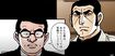 『ゴルゴ13』と外務省がコラボした海外安全対策マニュアルより抜粋