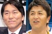 左から松井秀喜氏、高橋由伸氏