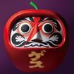 いったん発売中止になったアルバム『達磨林檎』
