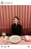 12月1日に50歳の誕生日を迎えた長谷川理恵(本人インスタグラムより)