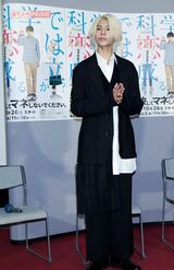 ラウール（'19年） 