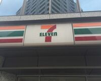 流通アナリスト「コンビニでは揚げ物とコーヒーがオススメ」