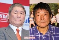 たけし『オフィス北野』大黒柱のダンカンに「基本給上げなきゃな」の助言