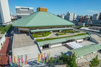 《大相撲秋場所》国技館に大の里&豊昇龍アイスが各900円で登場も「高すぎでしょ」強気設定に賛否、《次は…