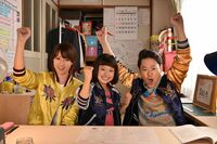 親は中卒でも子はエリートになれる! ドラマ原作者に聞く「下剋上受験」成功の秘訣