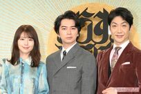 松本潤主演のNHK大河ドラマ『どうする家康』、なぜこのタイトル? 放送開始前に知っておきたい“あらすじ”…