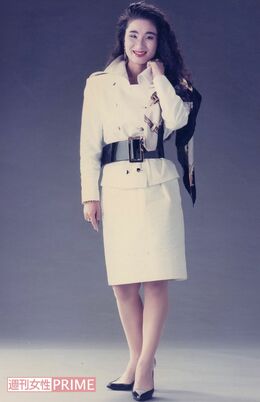 1990年代の松本明子さん