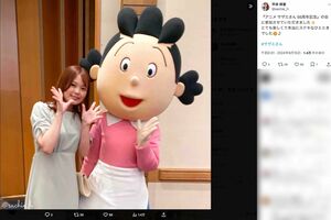 桂玲子に代わって新しくイクラ役を務める声優・平井祥恵（本人のXより）