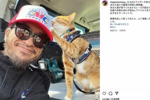 4月中旬、自身のインスタグラムに近影を投稿した元TOKIO・長瀬智也